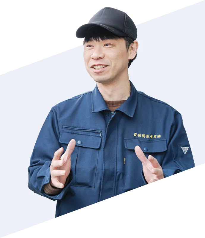 写真:J.A