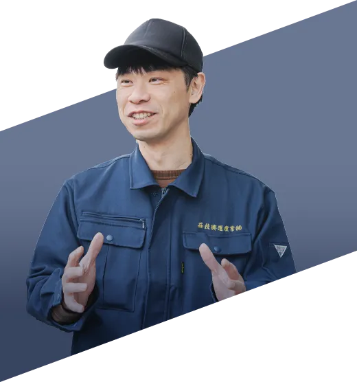 写真：男性社員J.A