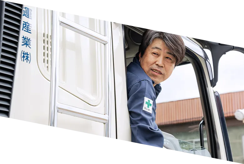 写真：M.M
