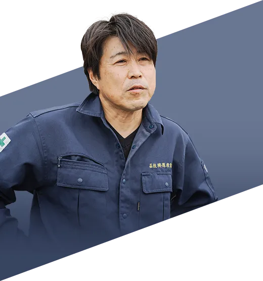 写真：男性社員M.M