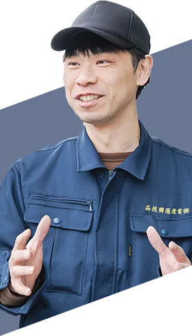 男性社員：J.A